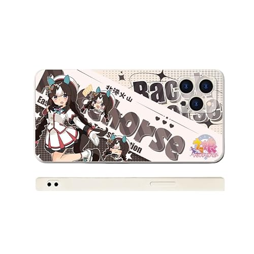 ミホノブルボン ライスシャワー 原画セット Amazon.co.jp: ウマ娘 マルチ プレイマット ライスシャワー